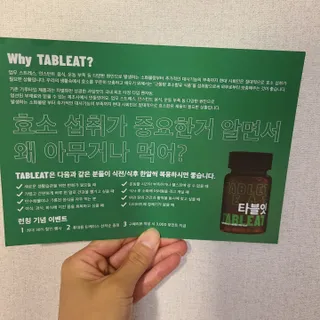 타리아가씨님이 올린 리뷰 사진 2