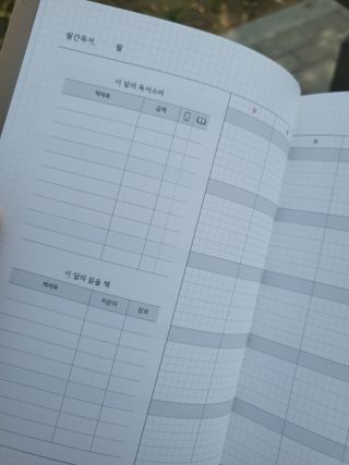 코린이님이 올린 리뷰 사진 2
