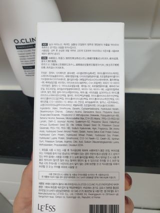 정후맘님이 올린 리뷰 사진 2