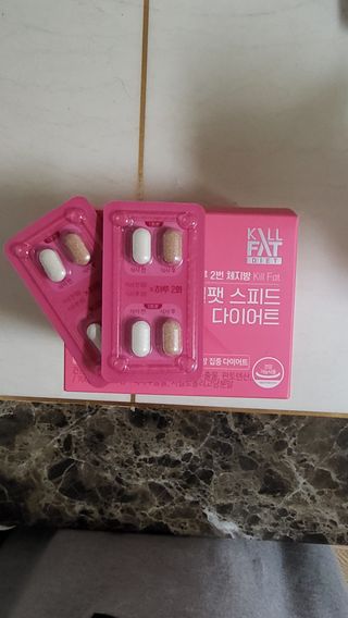옙삐맘님이 올린 리뷰 사진 2