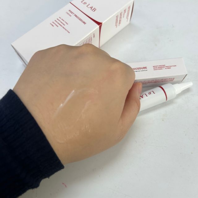 포스트 프로시져 피부과 재생크림 리뷰 사진