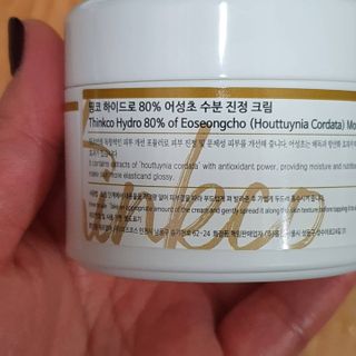 울쩍울님이 올린 리뷰 사진 2