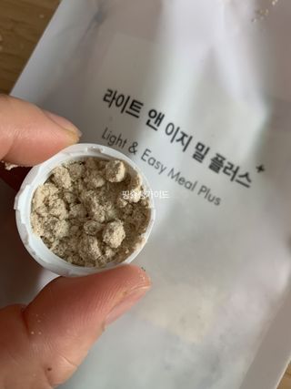 박코끼리님이 올린 리뷰 사진 2