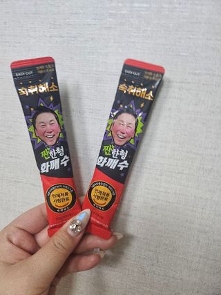 효니님이 올린 리뷰 사진 4