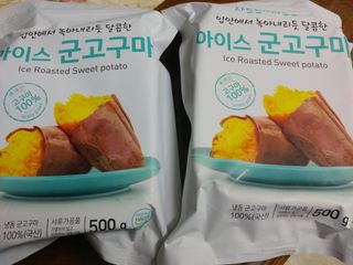 HaeryRim님이 올린 리뷰 사진 3
