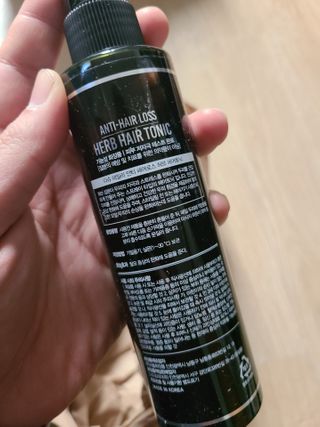 다슈코리아 다슈 데일리 안티 헤어로스 허브 헤어토닉 150ml — 4점을 준 리뷰어가 2021년 1월 올린 사용 사진