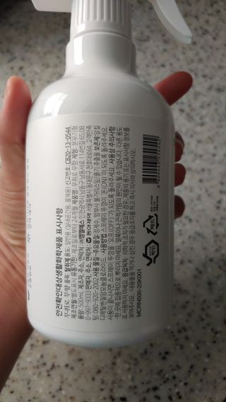 안선영님이 올린 리뷰 사진 3