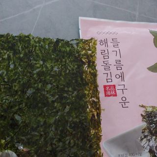 [해림맛김] 들기름에 구운 바삭바삭 김 4종 세트 + 1종 랜덤발송 총5개입 — 5점을 준 리뷰어가 2021년 2월 올린 사용 사진