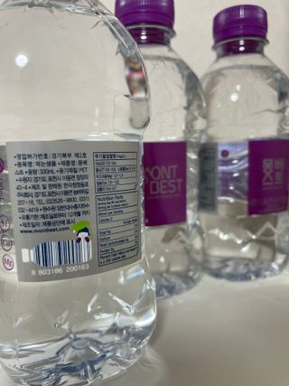 몽베스트 [MONTBEST] 330mL 20병 — 5점을 준 리뷰어가 2023년 7월 올린 사용 사진
