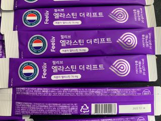 hwajunglee님이 올린 리뷰 사진 3