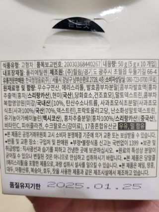 호호엄마님이 올린 리뷰 사진 2