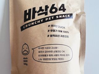정민트님이 올린 리뷰 사진 3