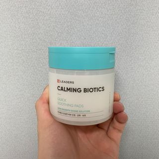 리더스코스메틱 리더스 스텝솔루션 티트리 릴렉싱 토너 패드 — 5점을 준 리뷰어가 2022년 5월 올린 사용 사진