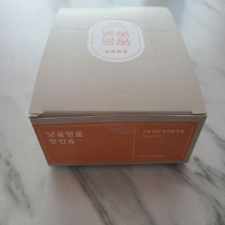 여니혀기님이 올린 리뷰 사진 4