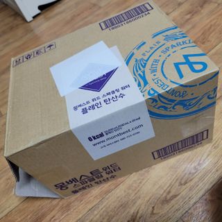 몽베스트 Montbest with Sparkling water Plain 20병 — 5점을 준 리뷰어가 2021년 11월 올린 사용 사진
