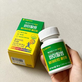 루하님이 올린 리뷰 사진 1