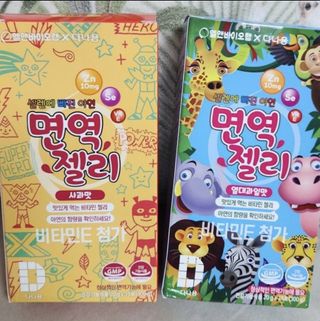 다나음 셀렌에 빠진 아연면역젤리 열대과일맛+사과맛 — 5점을 준 리뷰어가 2023년 8월 올린 사용 사진