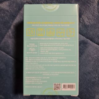 오투에니원 화이트 스완 갈락토미세스 비타민 C 워터 슬리핑 마스크 — 5점을 준 리뷰어가 2022년 12월 올린 사용 사진