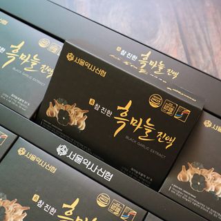 으냥님이 올린 리뷰 사진 3