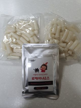 포카혼타스31님이 올린 리뷰 사진 4