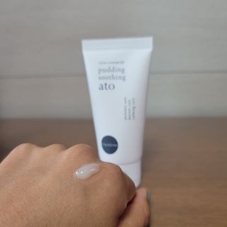 냉장고에 넣어요, 붉은 트러블 피부 다음날 진정되요 [버진팜스 푸딩수딩아토] — 4.5점을 준 리뷰어가 2021년 8월 올린 사용 사진