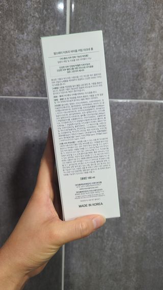 라즈베이님이 올린 리뷰 사진 2