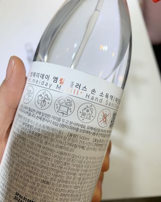 엄지공주님이 올린 리뷰 사진 4