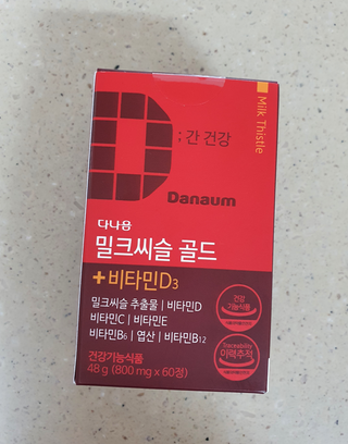 라라라님이 올린 리뷰 사진 2