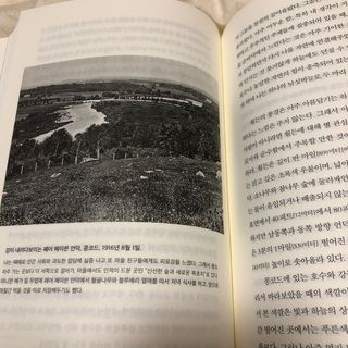 민경조님이 올린 리뷰 사진 2
