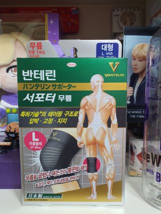 작은이모님이 올린 리뷰 사진 1