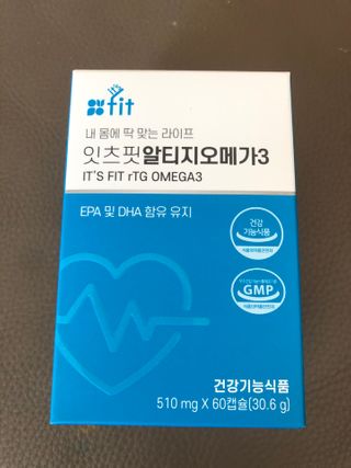 다솜다빈이아빠님이 올린 리뷰 사진 1
