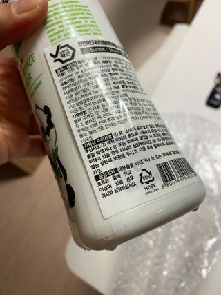 오늘도스마일님이 올린 리뷰 사진 3