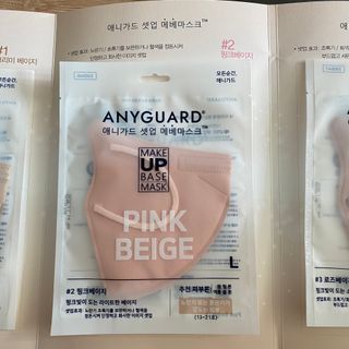 애니가드 셋업메베마스크 (대형 4컬러 + 중형 4컬러) — 5점을 준 리뷰어가 2022년 3월 올린 사용 사진