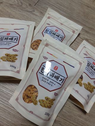 youngsuk님이 올린 리뷰 사진 1