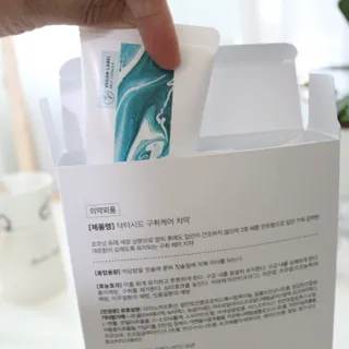 알럽은서님이 올린 리뷰 사진 4