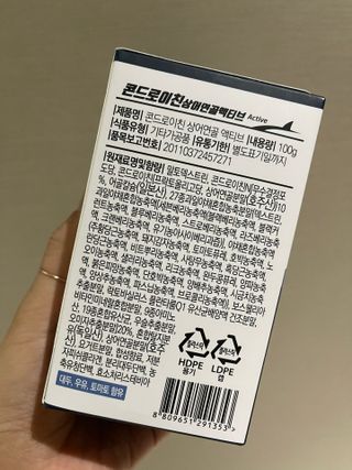 투밍님이 올린 리뷰 사진 3
