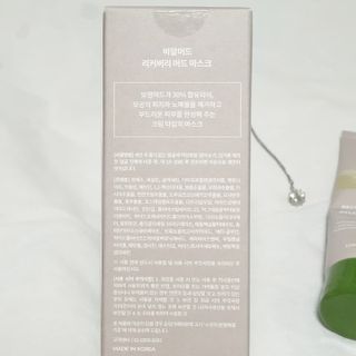 시크하게님이 올린 리뷰 사진 4