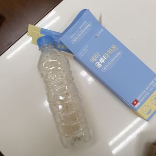메타웰빙 GC녹십자웰빙 메타 글루타치온 — 5점을 준 리뷰어가 2022년 10월 올린 사용 사진