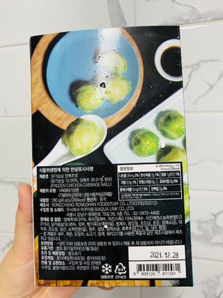 이린님이 올린 리뷰 사진 2