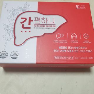 beaglelove님이 올린 리뷰 사진 1