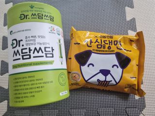 귀요미쫑님이 올린 리뷰 사진 2