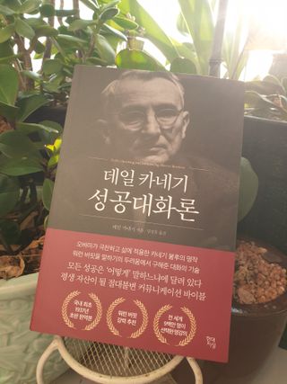 김수연님이 올린 리뷰 사진 4