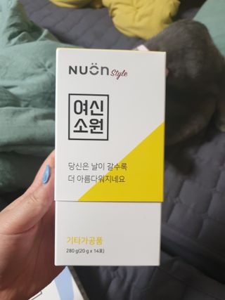 유지영님이 올린 리뷰 사진 1