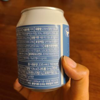 프레이저커피 프레이저 엘리크릭 콜드브루 4개입 — 4점을 준 리뷰어가 2021년 7월 올린 사용 사진