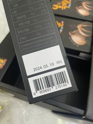 열일합시다님이 올린 리뷰 사진 3