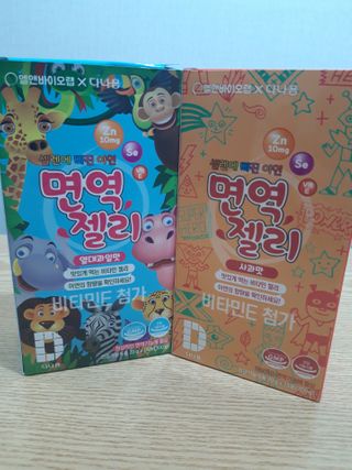다나음 셀렌에 빠진 아연면역젤리 열대과일맛+사과맛 — 5점을 준 리뷰어가 2021년 3월 올린 사용 사진
