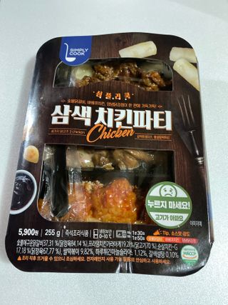 화이집사님이 올린 리뷰 사진 2
