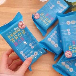 헬스업 핼스업 프로바이오 생유산균 퍼스트 — 5점을 준 리뷰어가 2021년 2월 올린 사용 사진