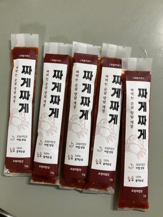 ㅇ님이 올린 리뷰 사진 2