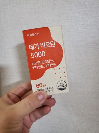희야님이 올린 리뷰 사진 1
